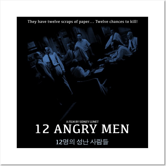 12 Angry Men Wall Art by Chairrera